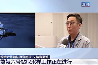 太细了……西媒：巴萨主场3-3，拉波尔塔赛后愤怒扔掉的小吃是春卷